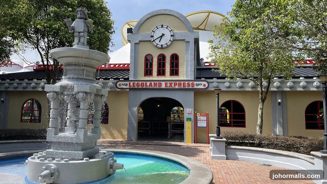 Legoland Express Entrance