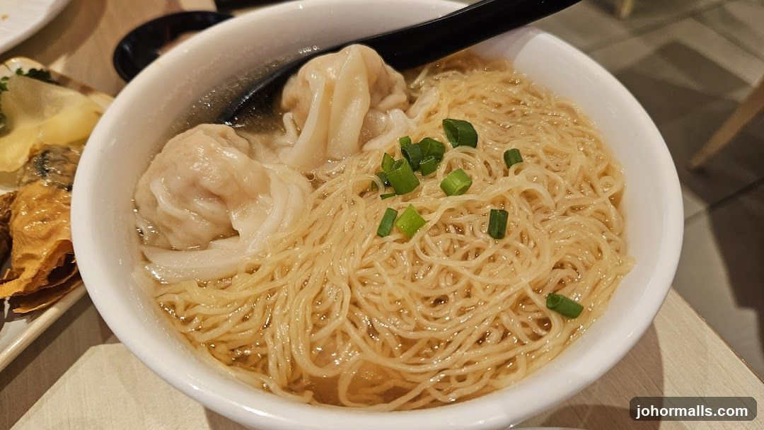 Wonton Noodle Soup