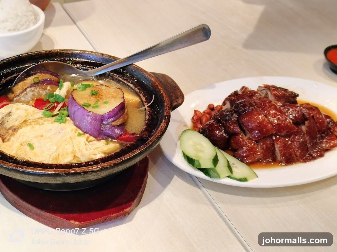 Roasted Duck and Eggplant Dish