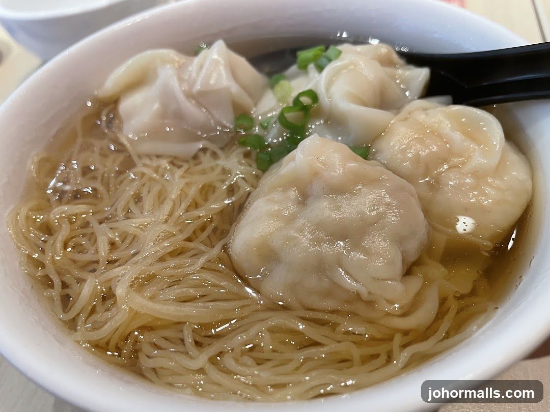 Wonton Noodle Soup