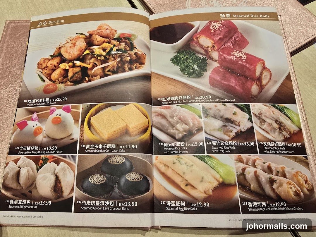 Dim Sum & Steamed Rice Rolls