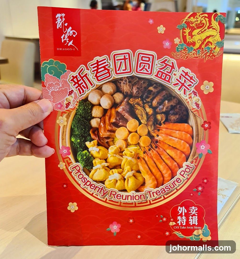 Prosperity Reunion Treasure Pot Menu