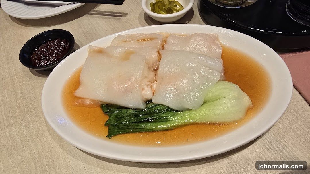 Steamed Rice Rolls with Bok Choy