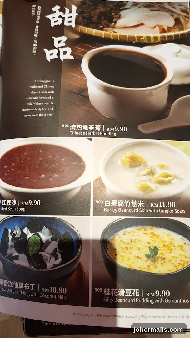 Desserts