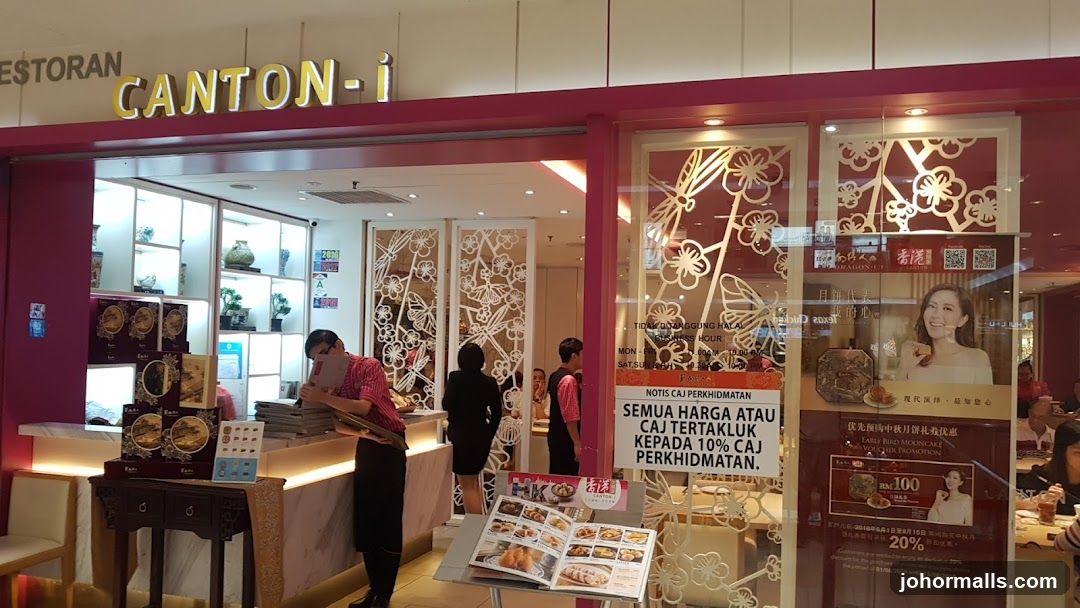 Canton-i Restaurant