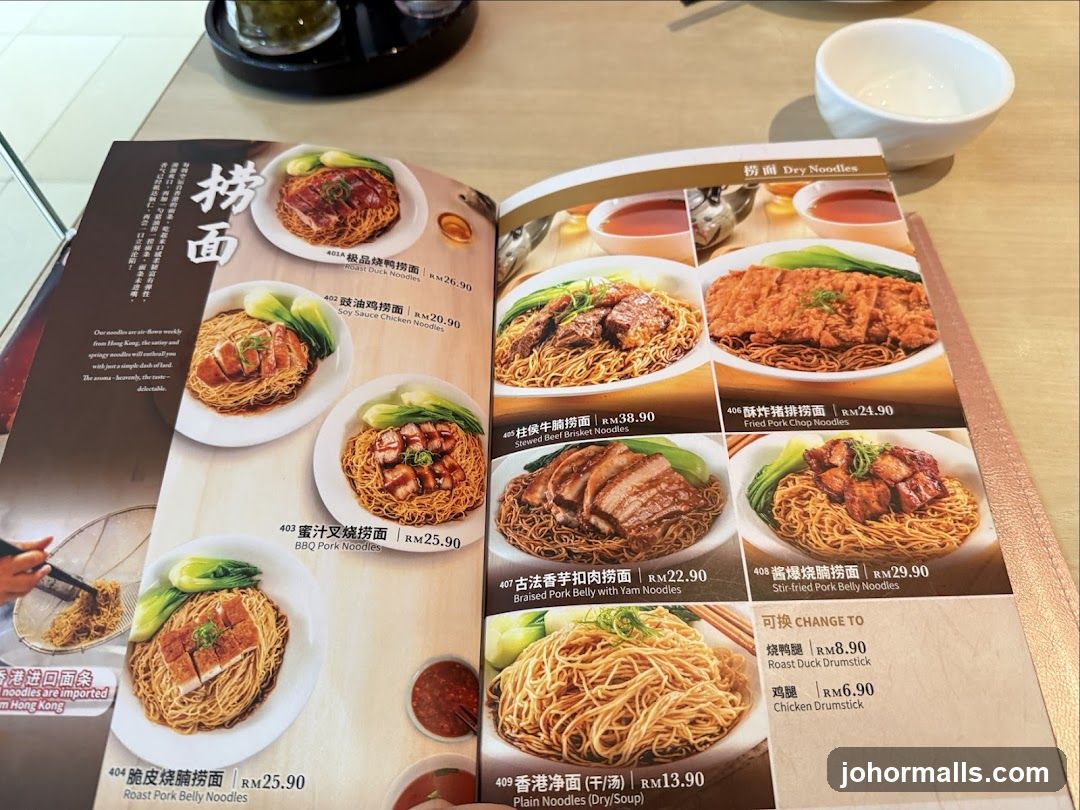 Dry Noodles