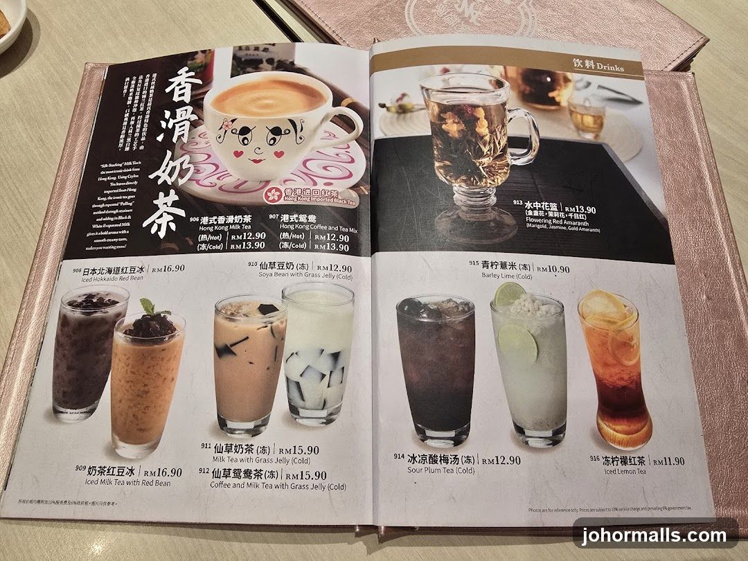 Drinks