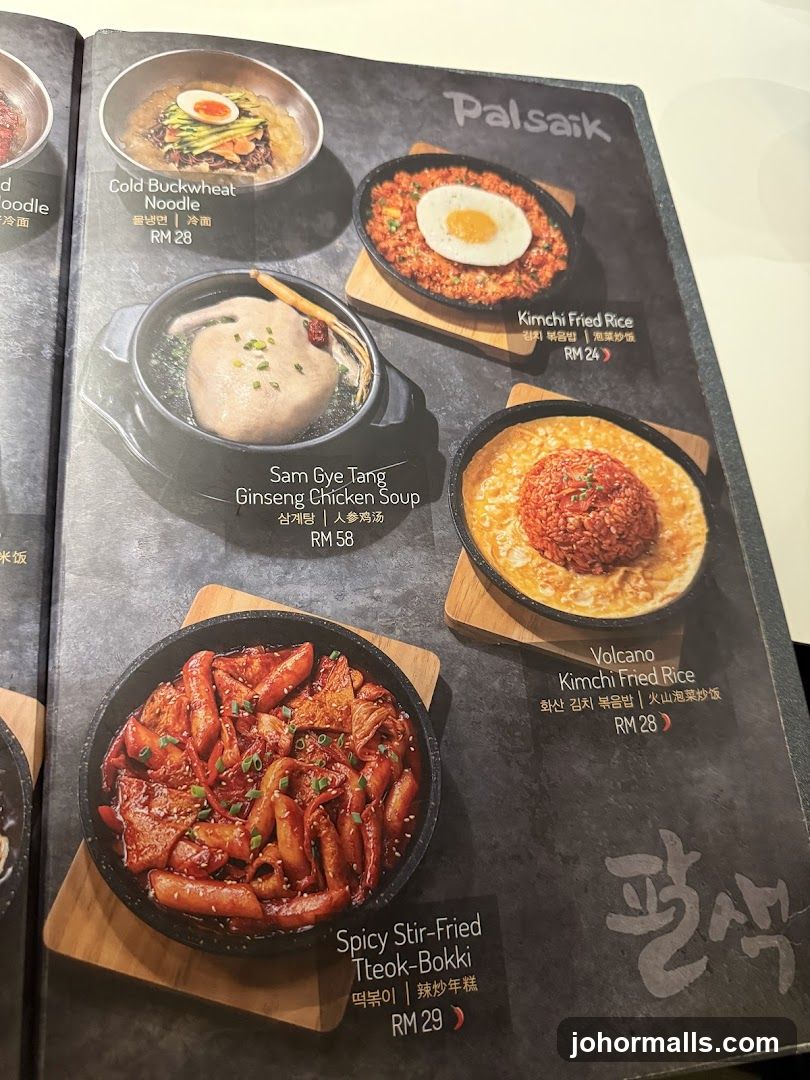 Palsaik Menu