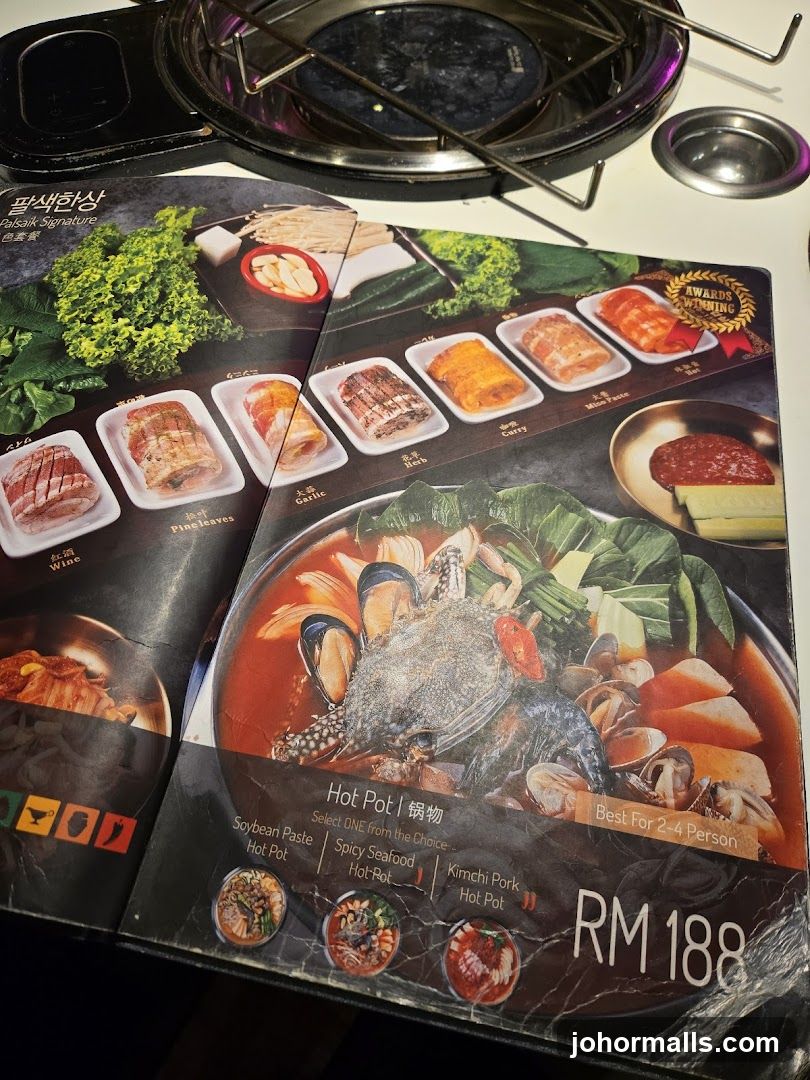 Palsaik Signature Hot Pot