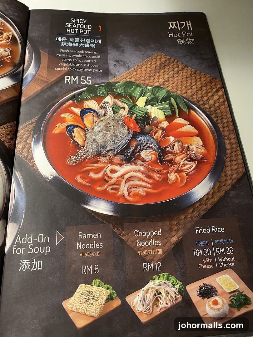 Spicy Seafood Hot Pot