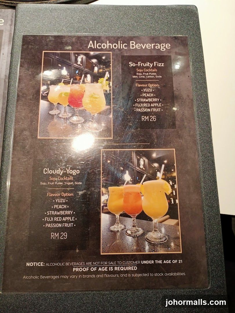 Alcoholic Beverage