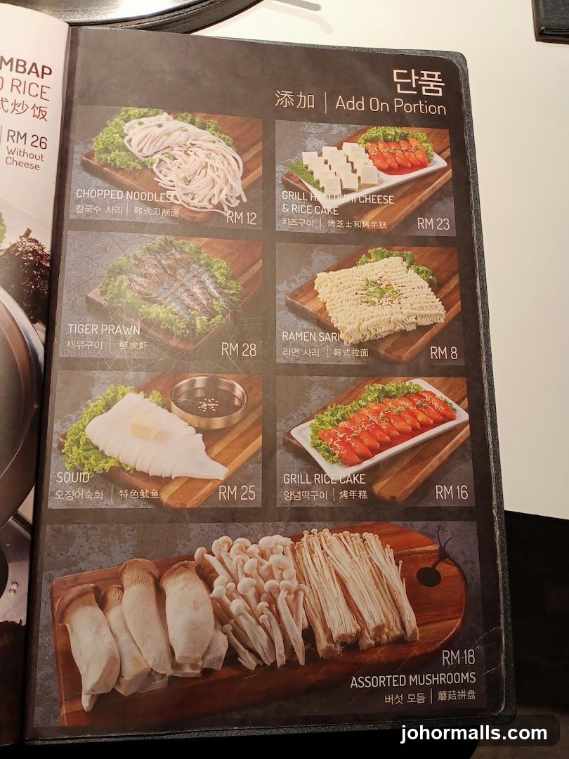 Add On Portion