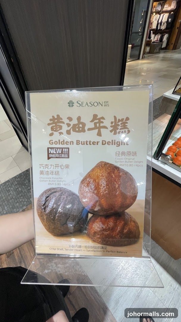 Golden Butter Delight Menu