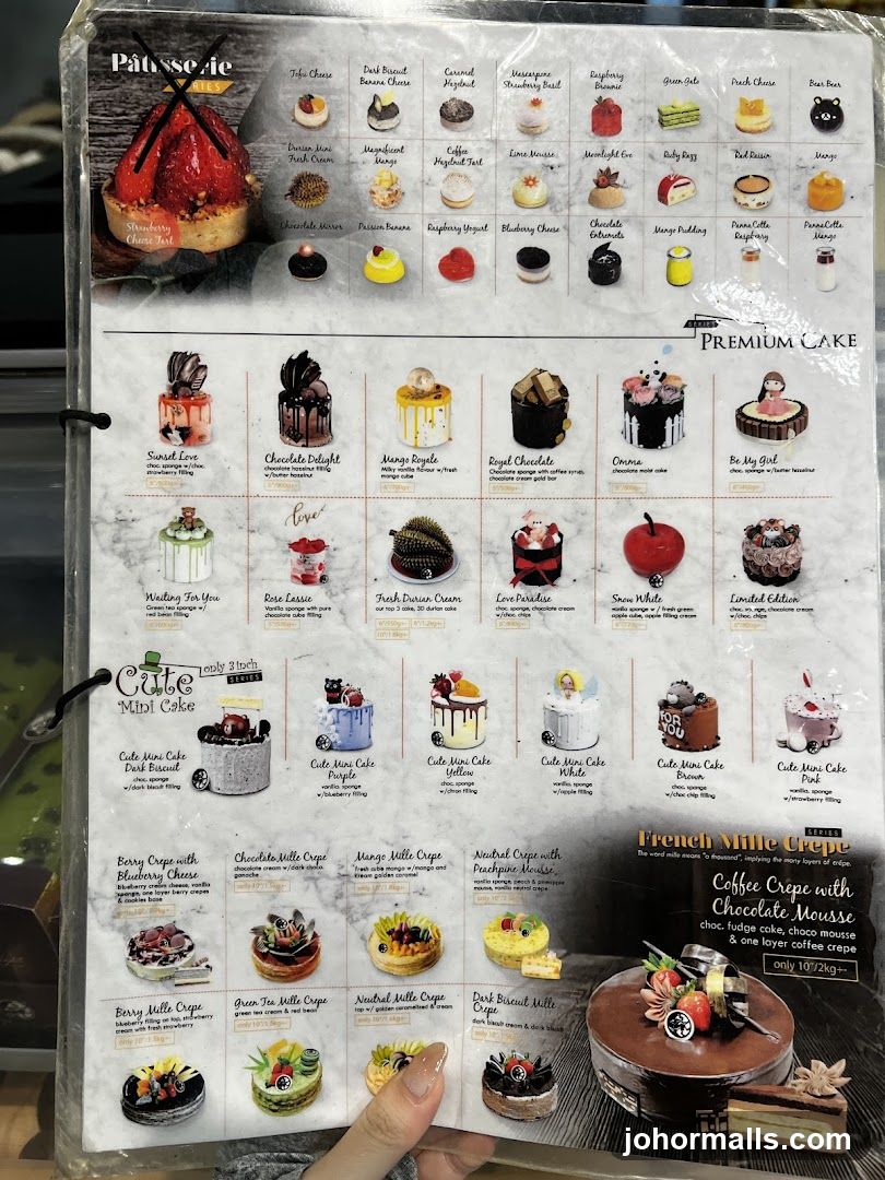 Pâtisserie Menu
