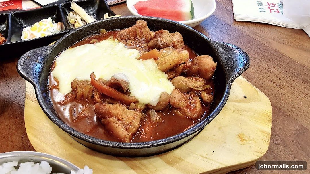 Spicy Chicken with Cheese
