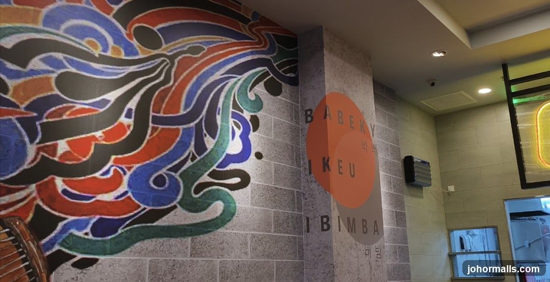 Restaurant Interior with Mural and Signage