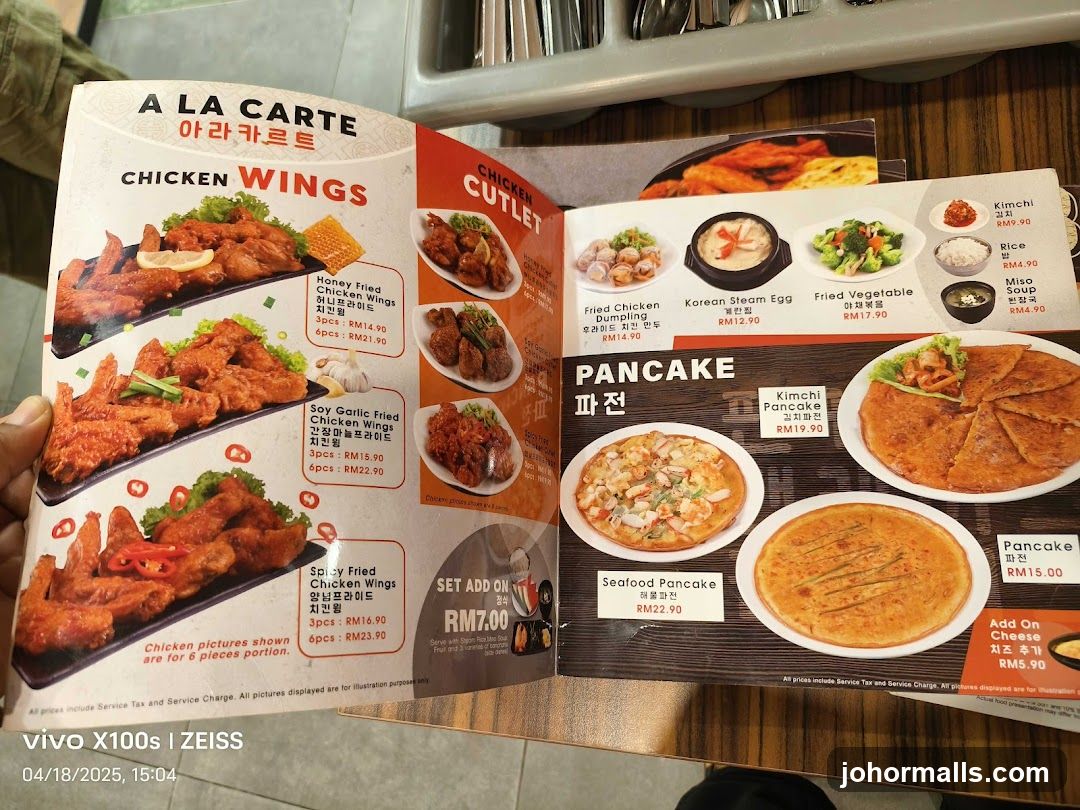 A LA CARTE CHICKEN WINGS