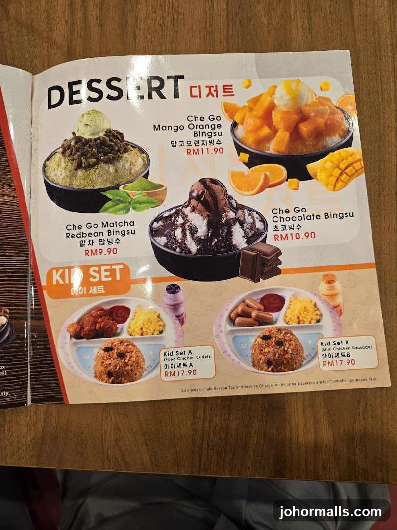 Dessert Menu