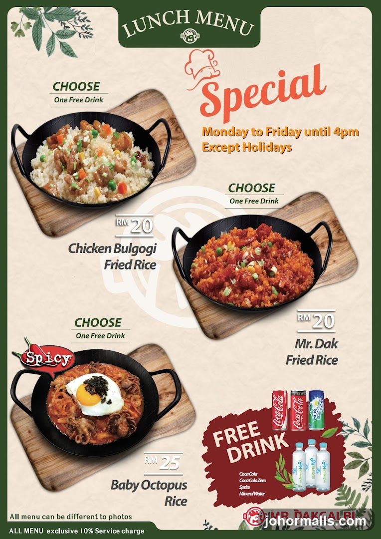 Lunch Menu Special