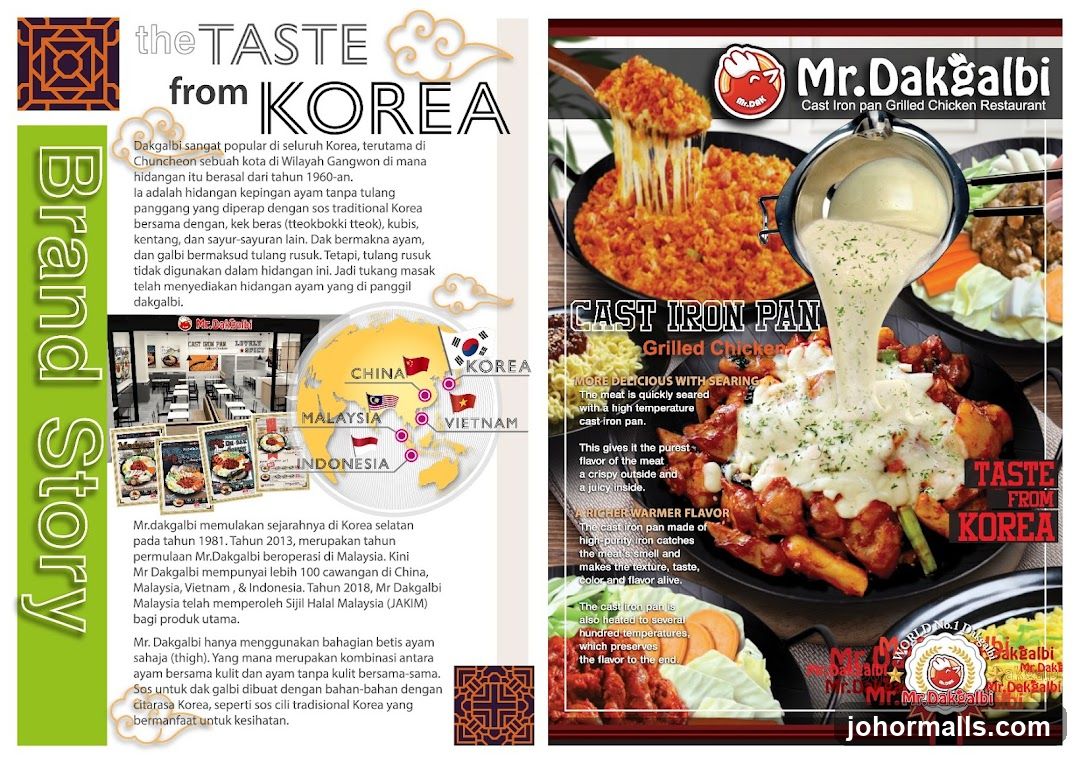 Mr. Dakgalbi - The Taste from Korea