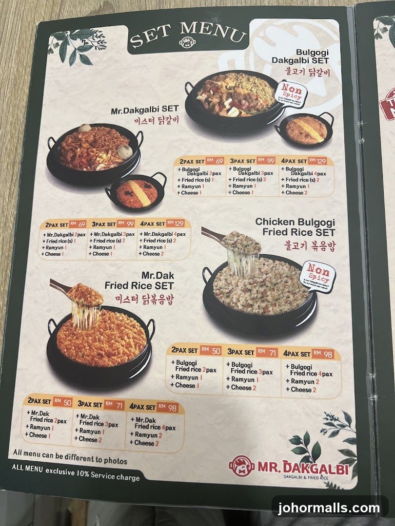 SET MENU