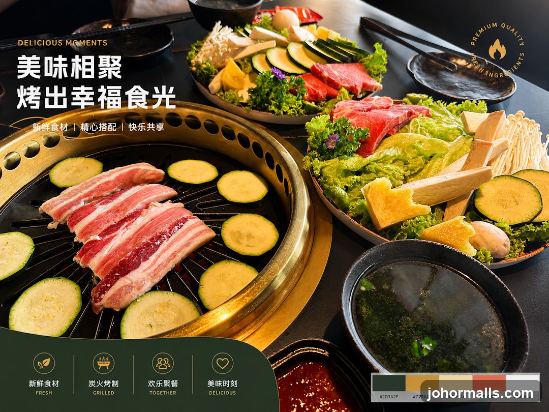 Barbecue Spread