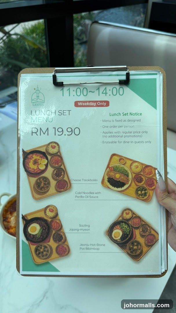 Lunch Set Menu