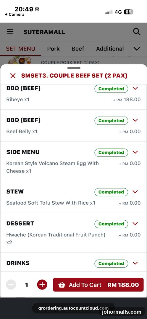 SUTERAMALL COUPLE BEEF SET (2 PAX)