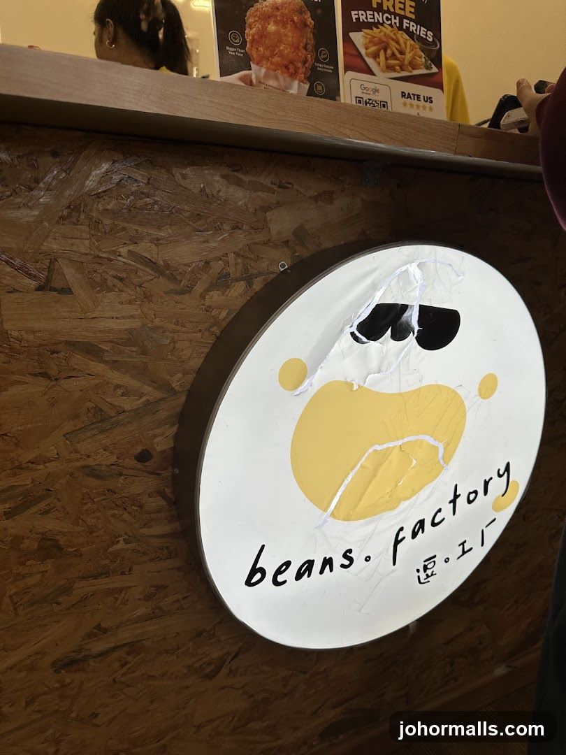 Beans Factory Sign