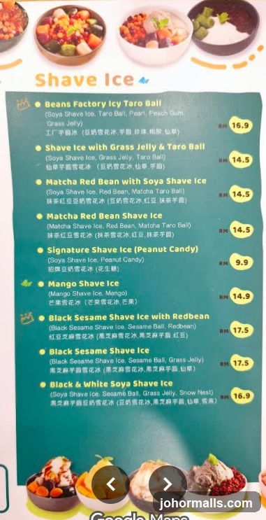 Shave Ice