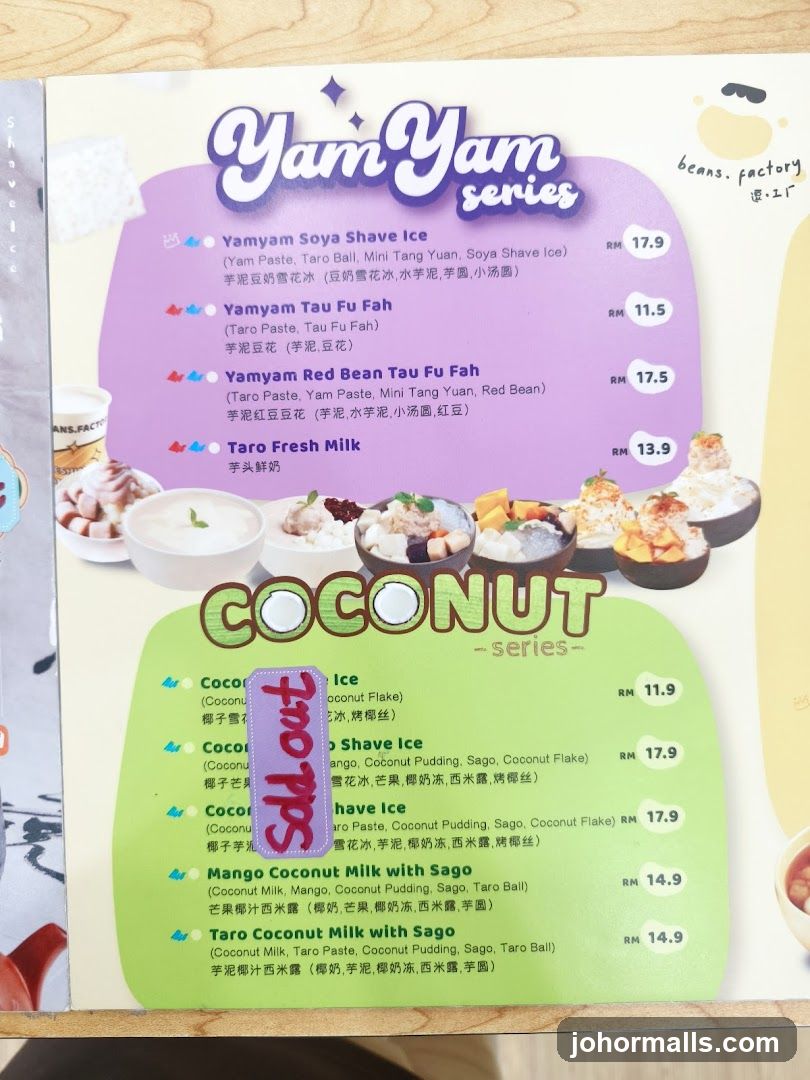 Yam Yam Series & Coconut Series