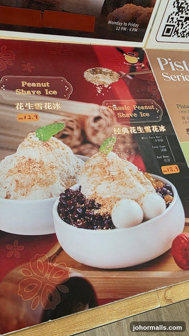 Peanut Shave Ice Menu