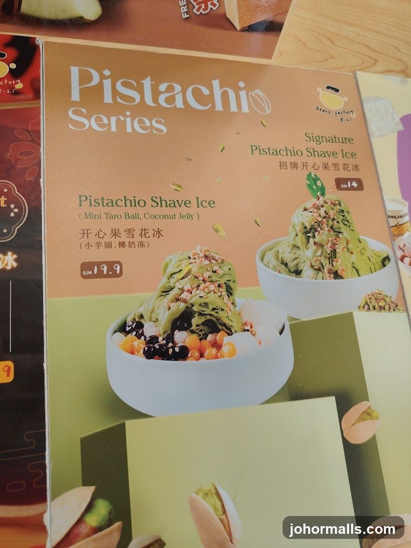 Pistachio Series