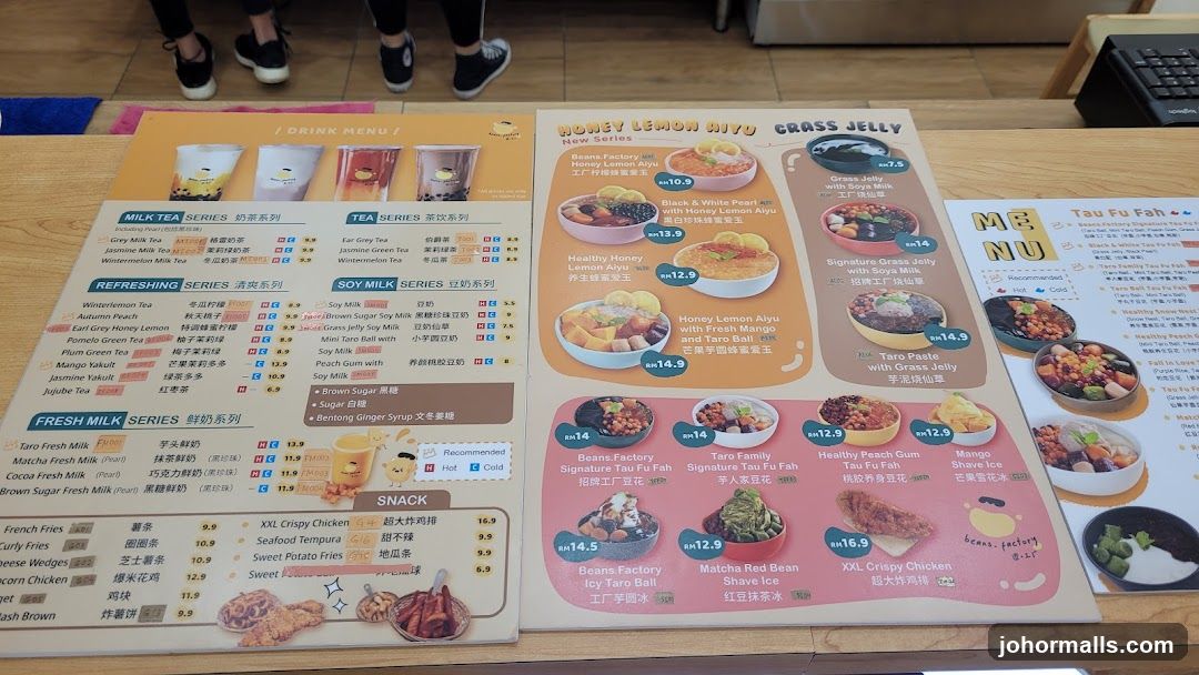 Drink and Snack Menu