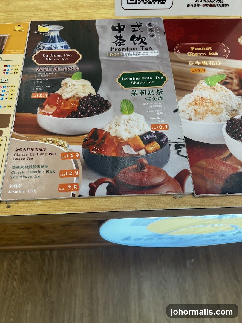 Premium Tea Menu