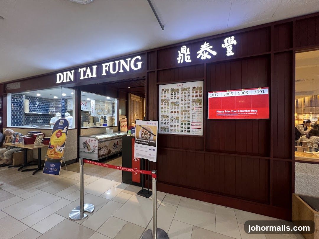 Din Tai Fung 鼎泰豐 at JB City Square