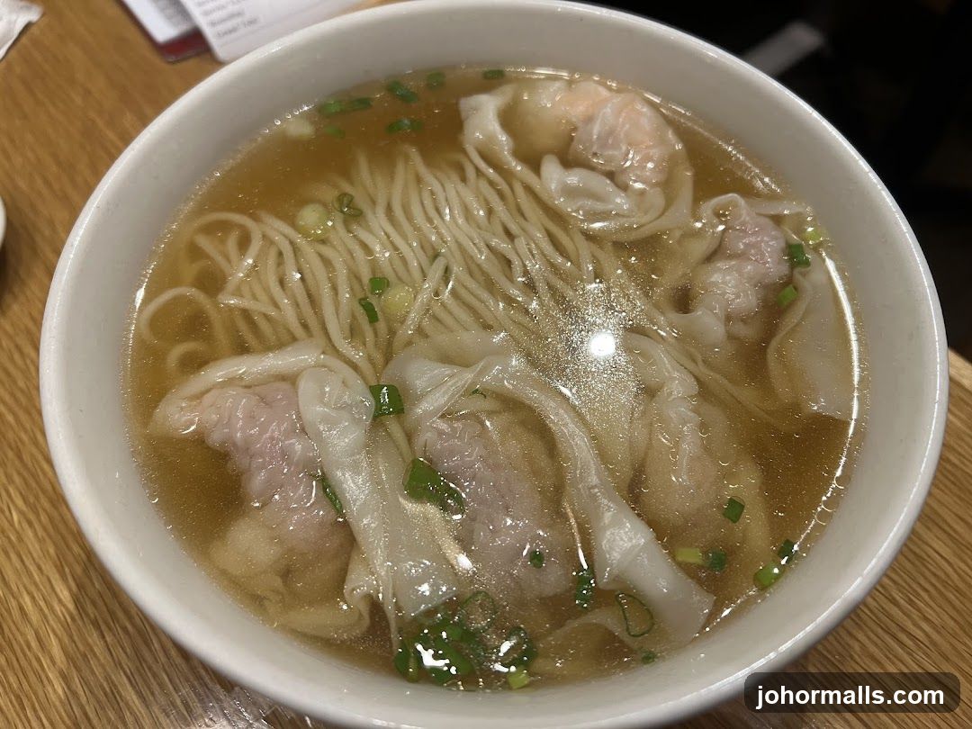 Wonton Noodle Soup