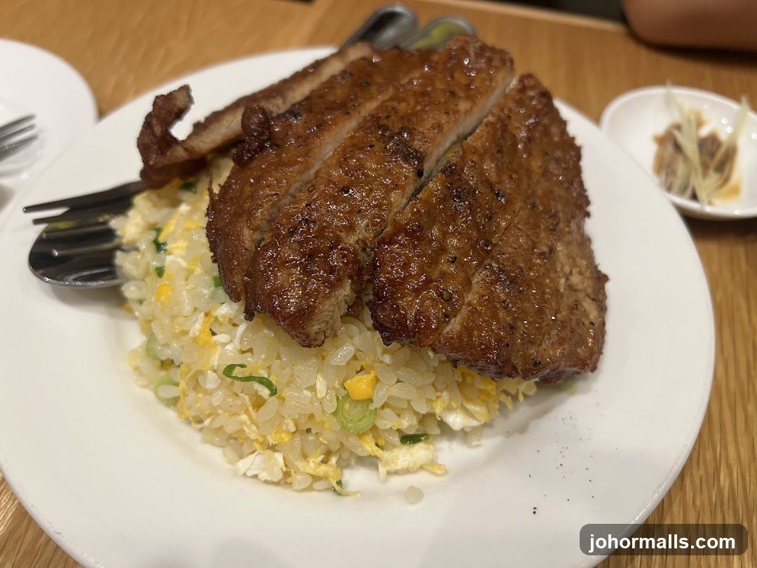 Pork Chop with Fried Rice