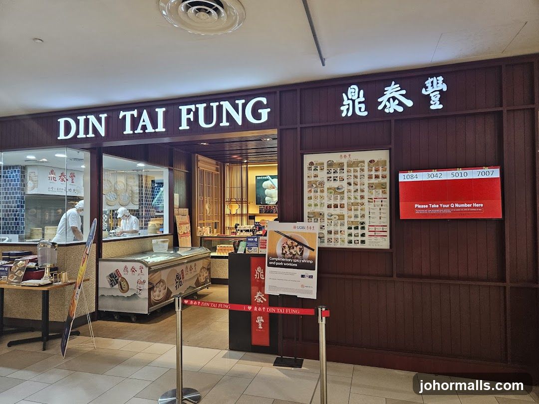 Din Tai Fung 鼎泰豐 at JB City Square