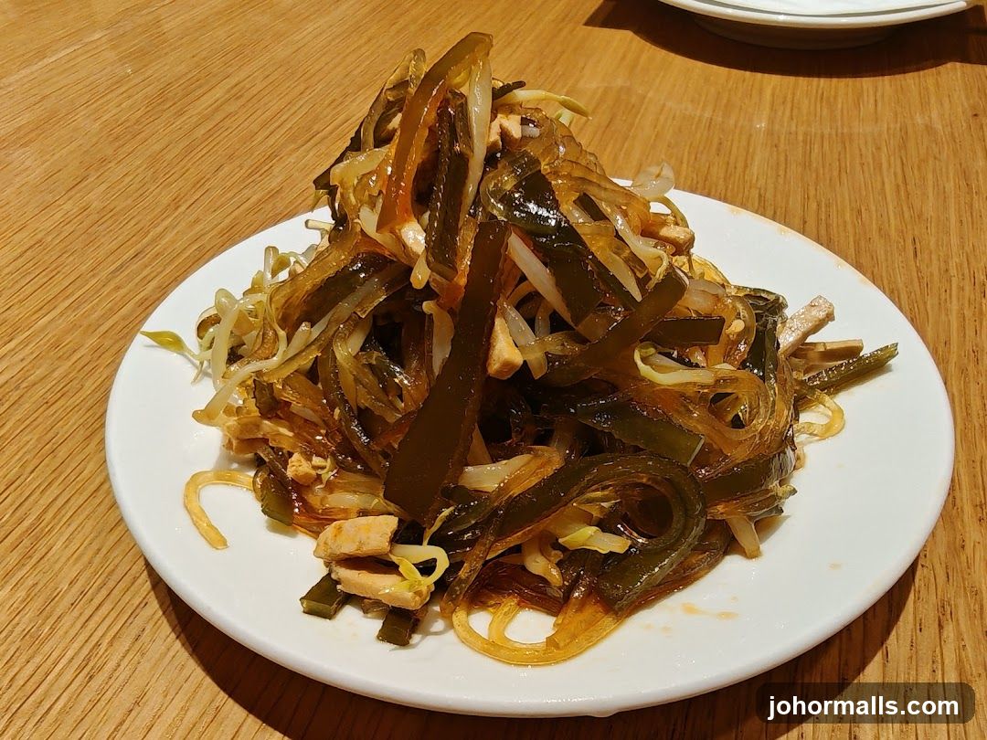 Seaweed Salad
