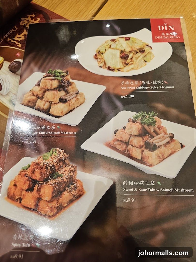 Din Tai Fung Menu