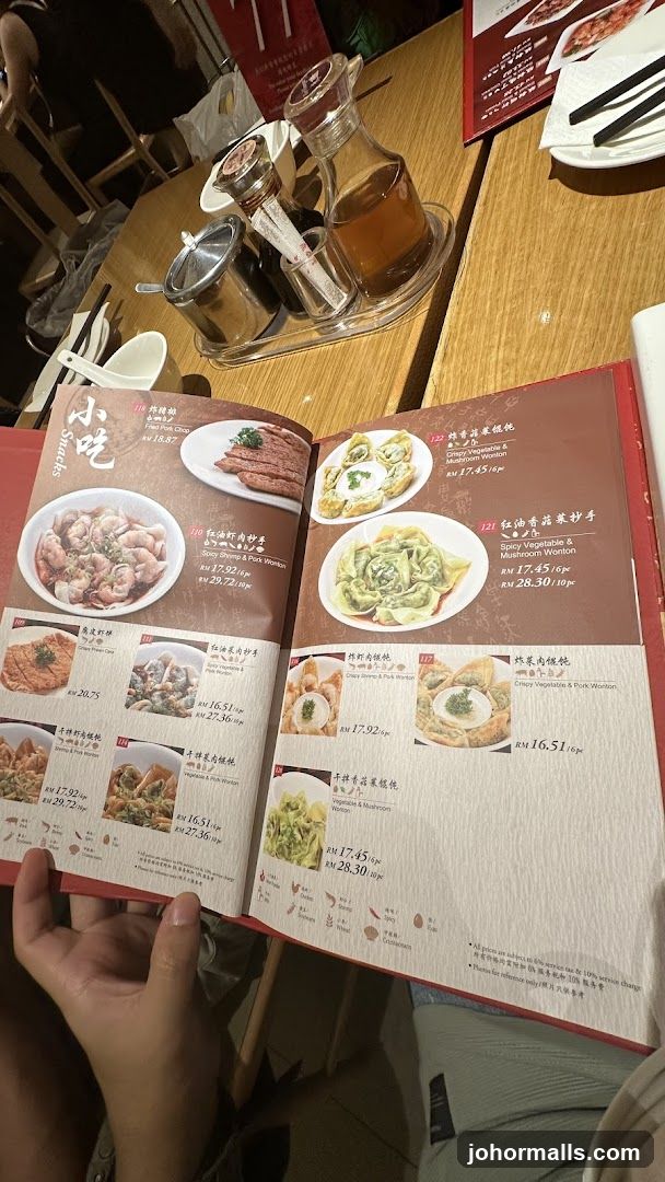 Snacks Menu