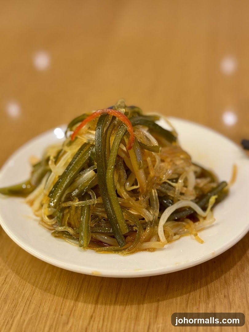 Seaweed Salad