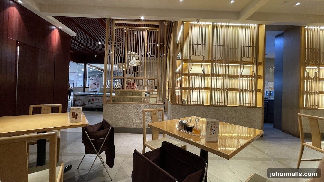 Restaurant Interior