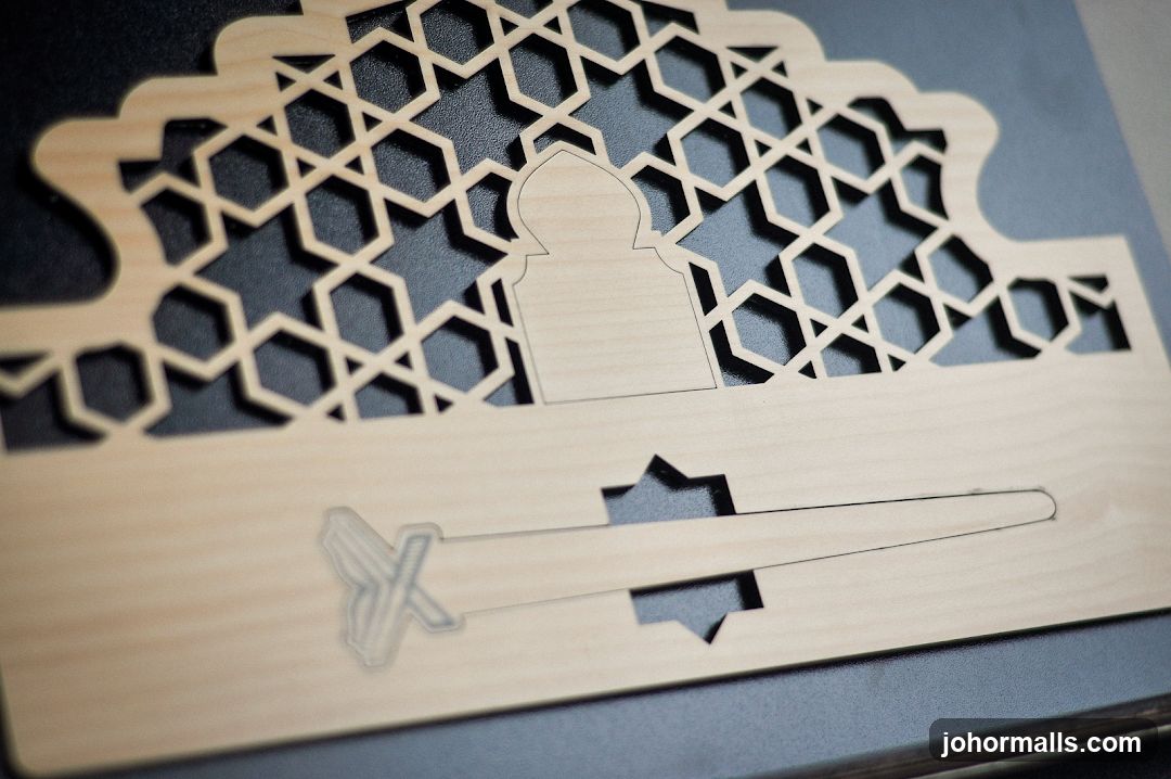Islamic Geometric Pattern with Sword