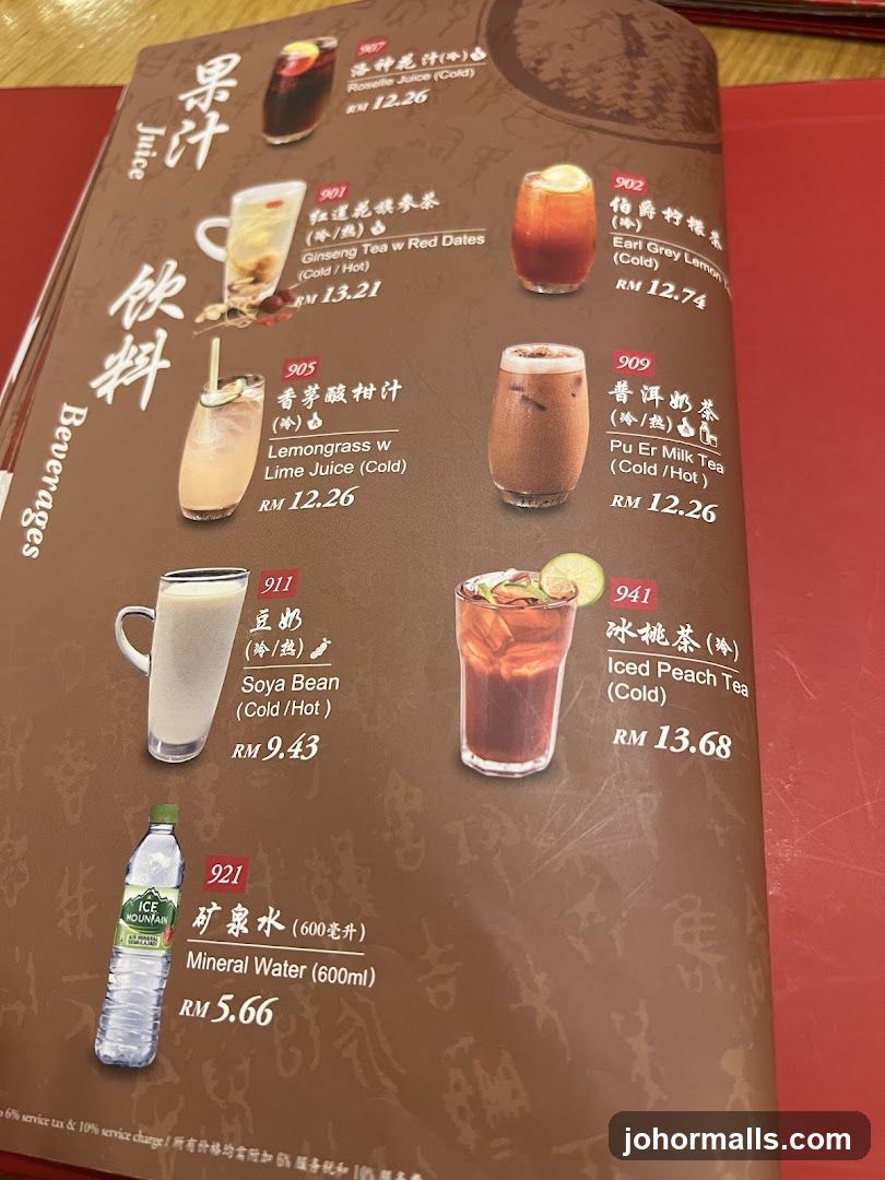 Beverages