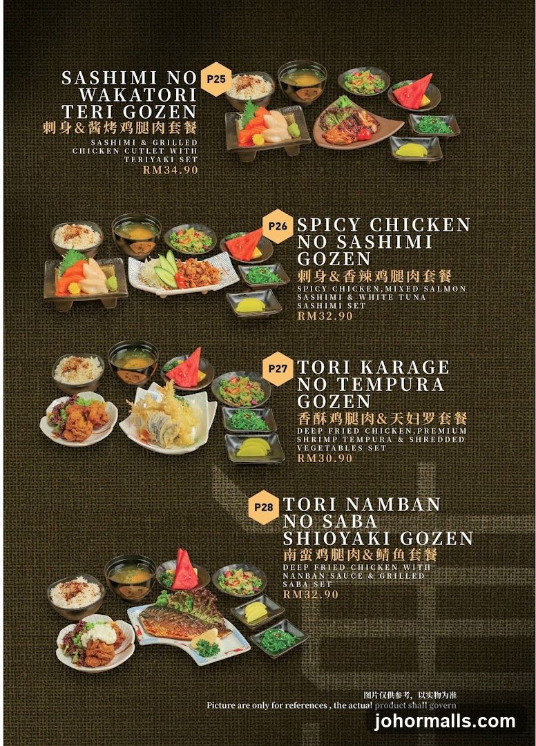 Japanese Gozen Sets