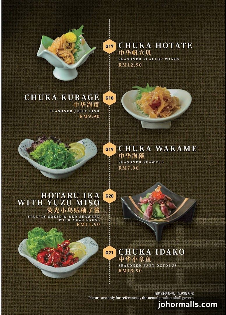 Japanese Appetizers