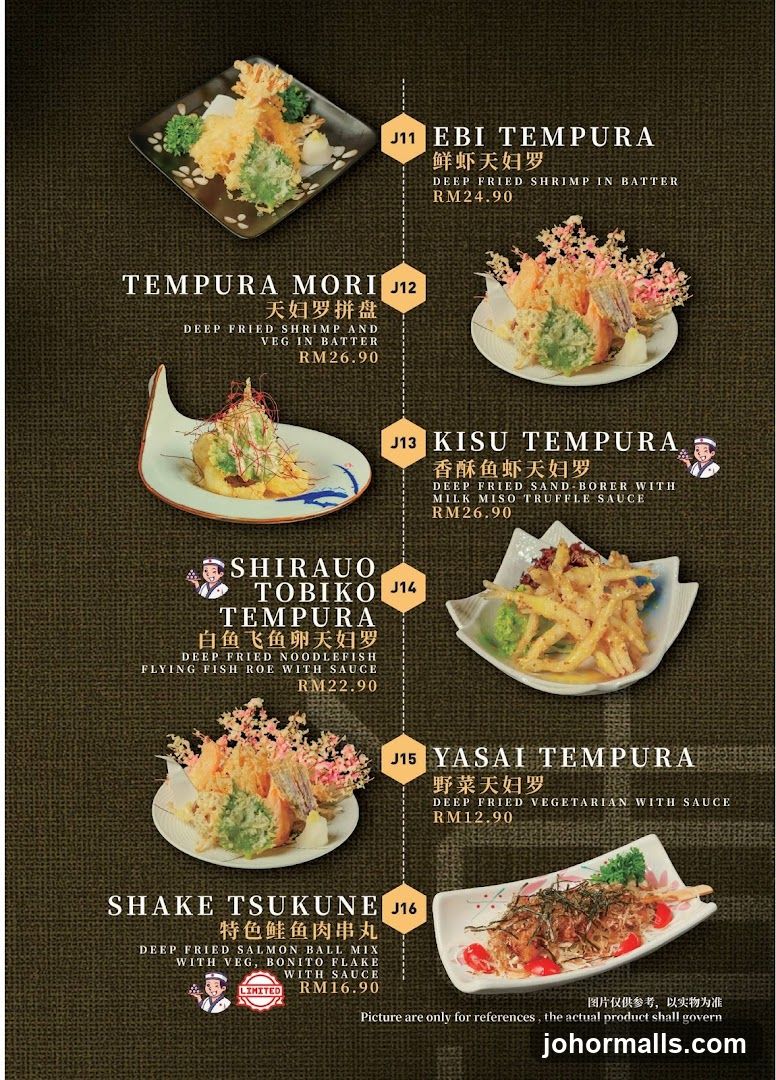 Tempura Menu