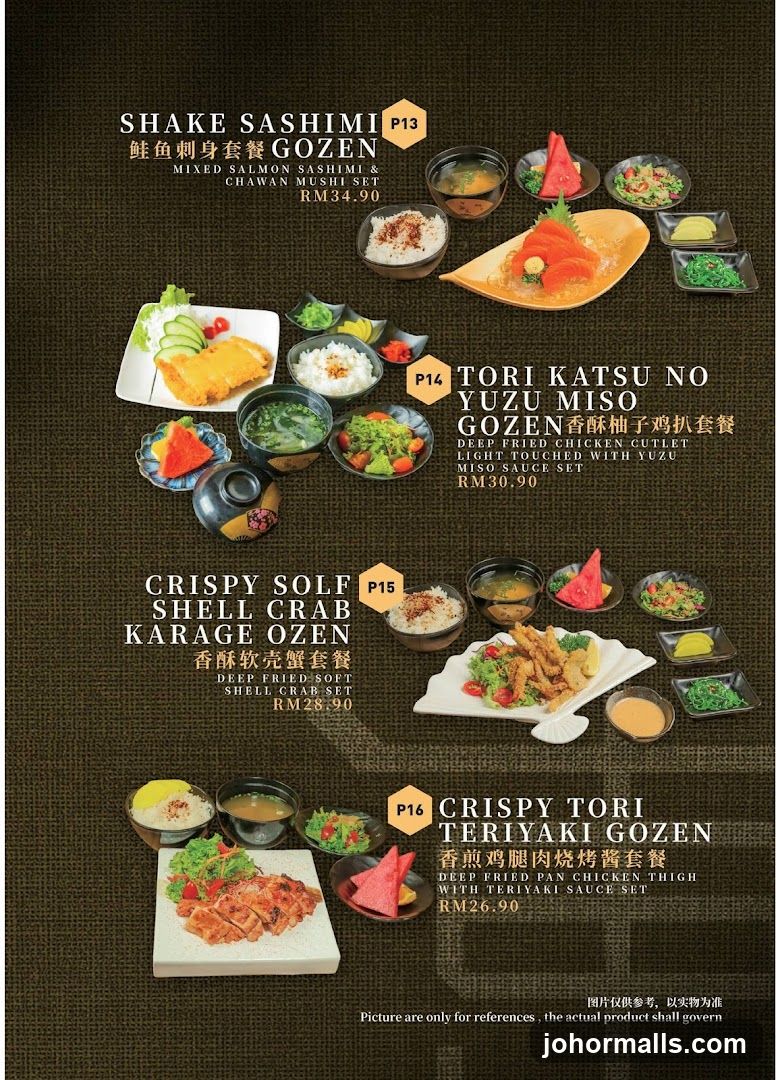 Japanese Set Meals